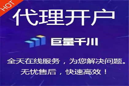 教育行业在抖音信息流推广中的成功实践