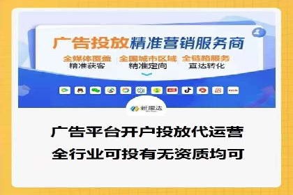 百度推广竞价实战：案例分享与优化技巧